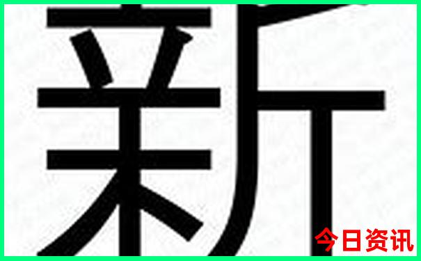 夏天去哪儿旅行凉快