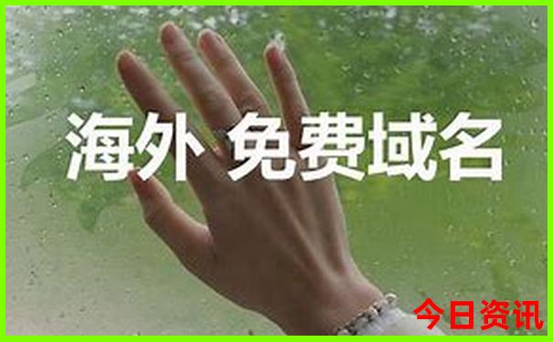 天津出发去重庆旅游