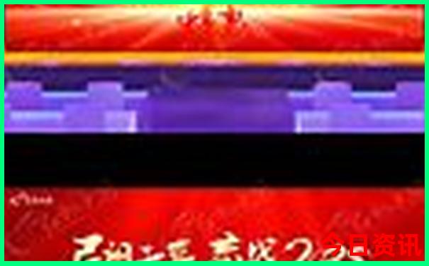 中国夏季最热的地方