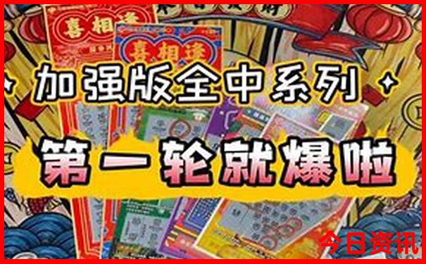 仙女山最漂亮三个地方